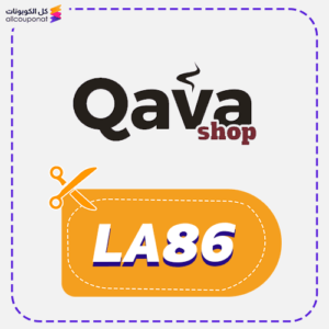 Qava Shop discount code (LA86)