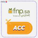 Fernsnpetals discount code (ACC)