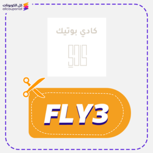 Kadi discount code (FLY3)