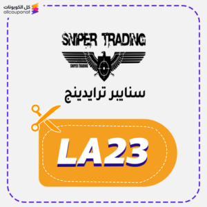 Sniper discount code (LA23)