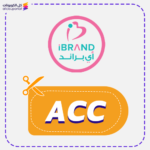 iBrand discount code (ACC)