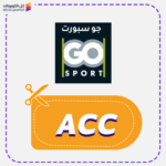 Go sport discount code (ACC)