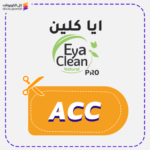 Eya Clean discount code (ACC)