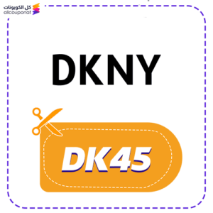 Dkny discount code (DK45)