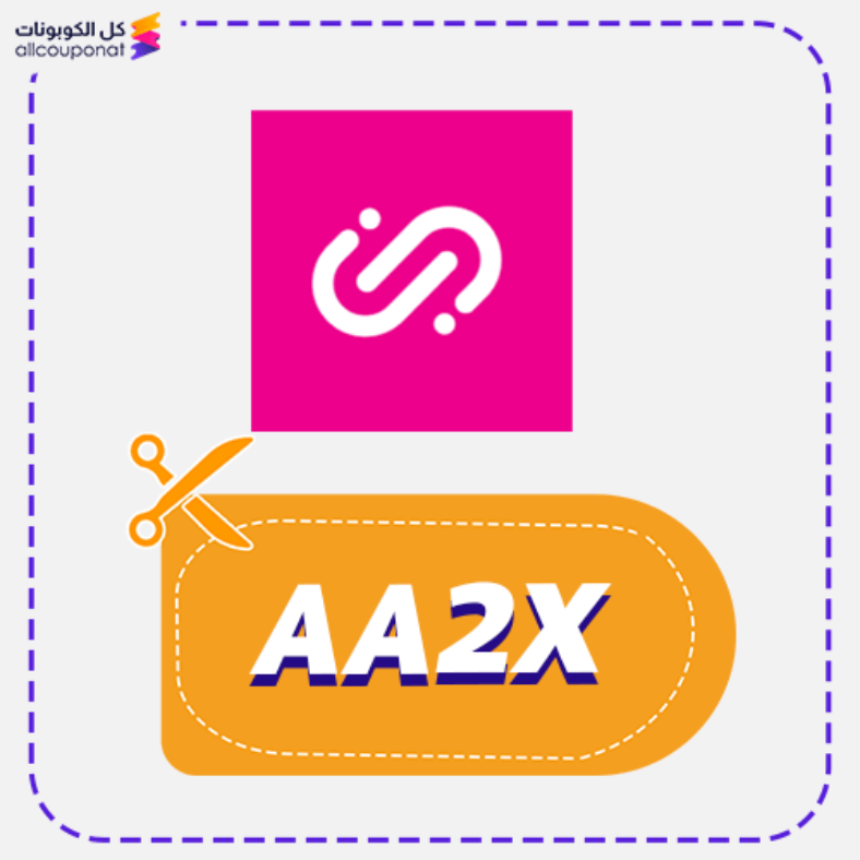 Jeeny Discount Code Active 100%