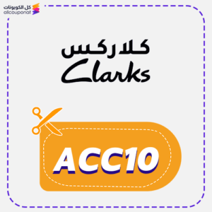 Clarks discount code (ACC10)