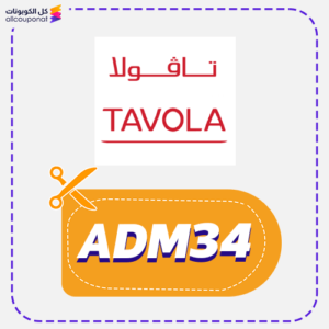 TAVOLA discount code (ADM34)