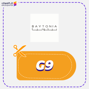 Baytonia discount code (G9)