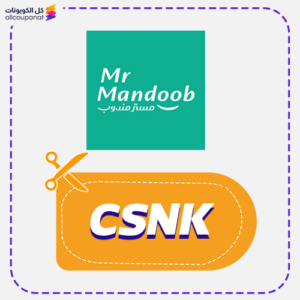 Mr Mandoob discount code (CSNK)