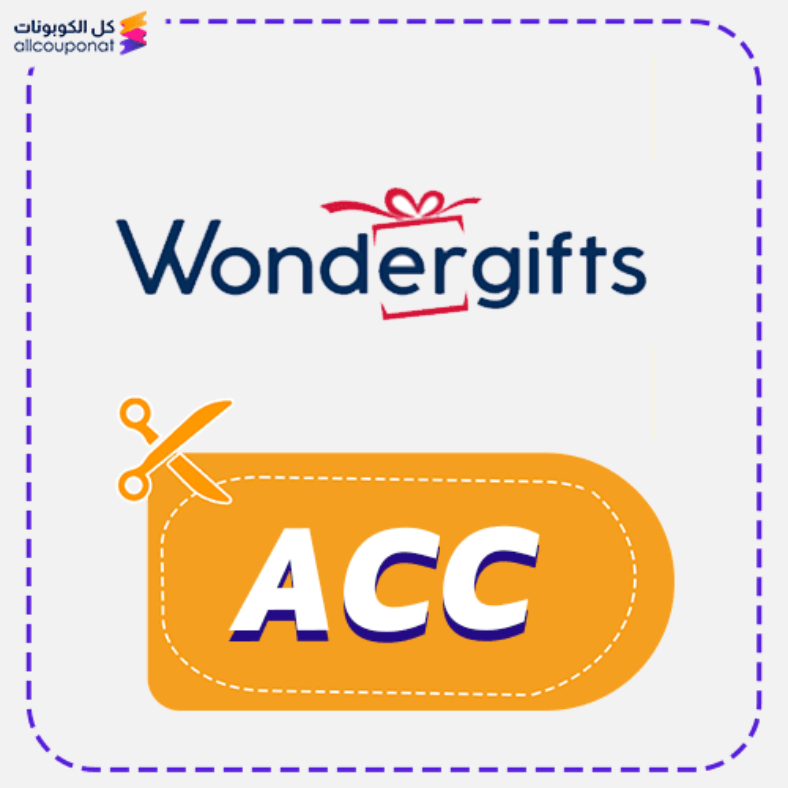 Wonder Gifts Discount Code Active 100%