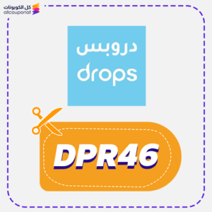 Drops discount code (DPR46)