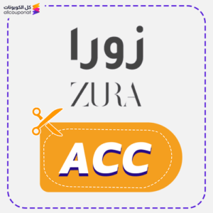 Zura discount code (ACC)