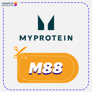 Myprotein discount code (M88) myprotein discount code