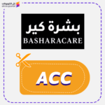 Basharacare discount code (ACC)