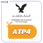 American Eagle Discount Code (ATP4)