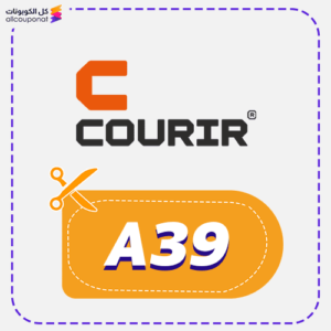 Courir Coupon Code A39 Save