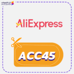 AliExpress code (ACC45)