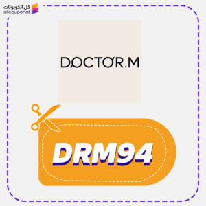 Doctor-m coupon (DRM94)