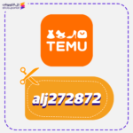 Special Temu Promo Code alj272872