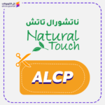 Natural Touch promo code UAE (ALCP)