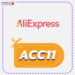 AliExpress Coupon Code (ACC11)