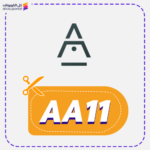 Abajur discount code (AA11)