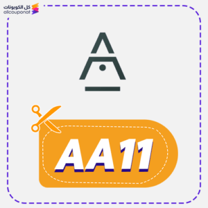 Abajur discount code (AA11)