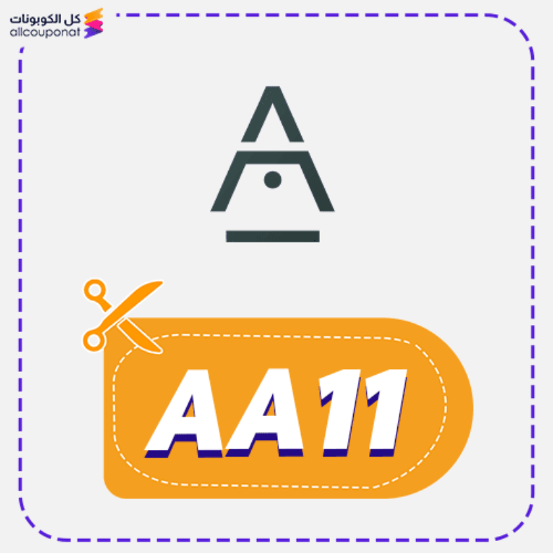 Abajur discount code Active 100% 11 Abajur discount code Active 100%