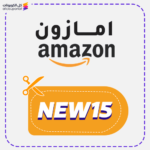 Amazon App Discount Code (NEW15)
