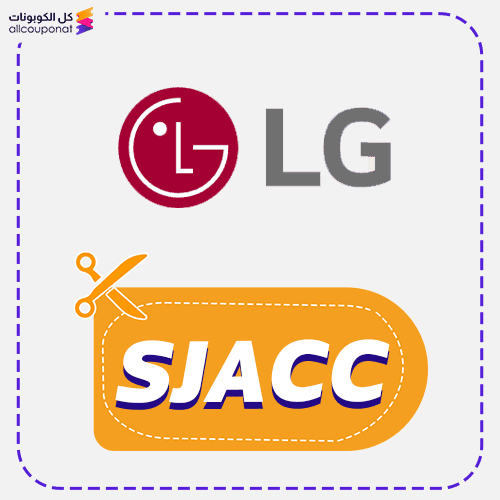 LG Discount Code Active 100%