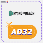Beyond The Beach coupon (AD32)