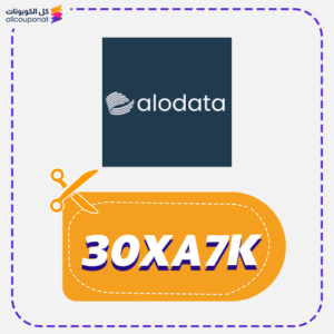 Alodata Discount Code (30XA7K)