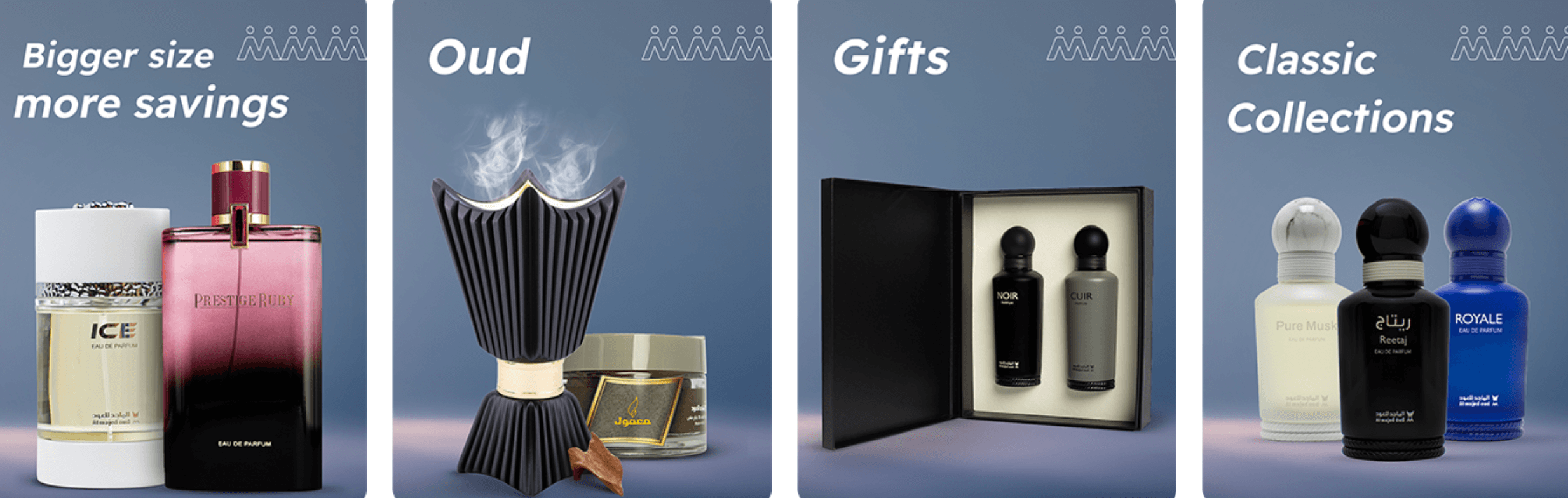al majed oud discount code al majed oud discount code