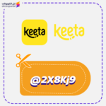 Keeta coupon (@2X8kj9)