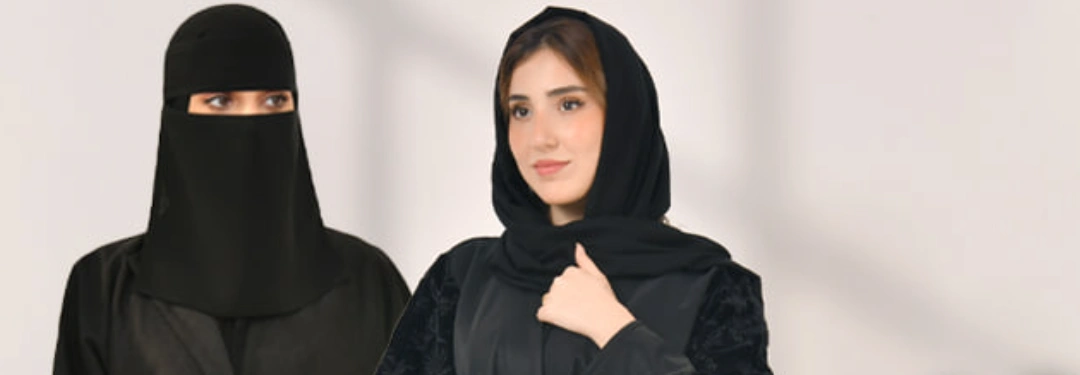 Hawraa Abaya code discount coupon banner