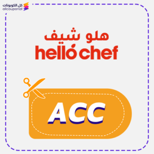 Hello Chef discount code (ACC)