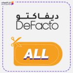 Defacto code (ALL)