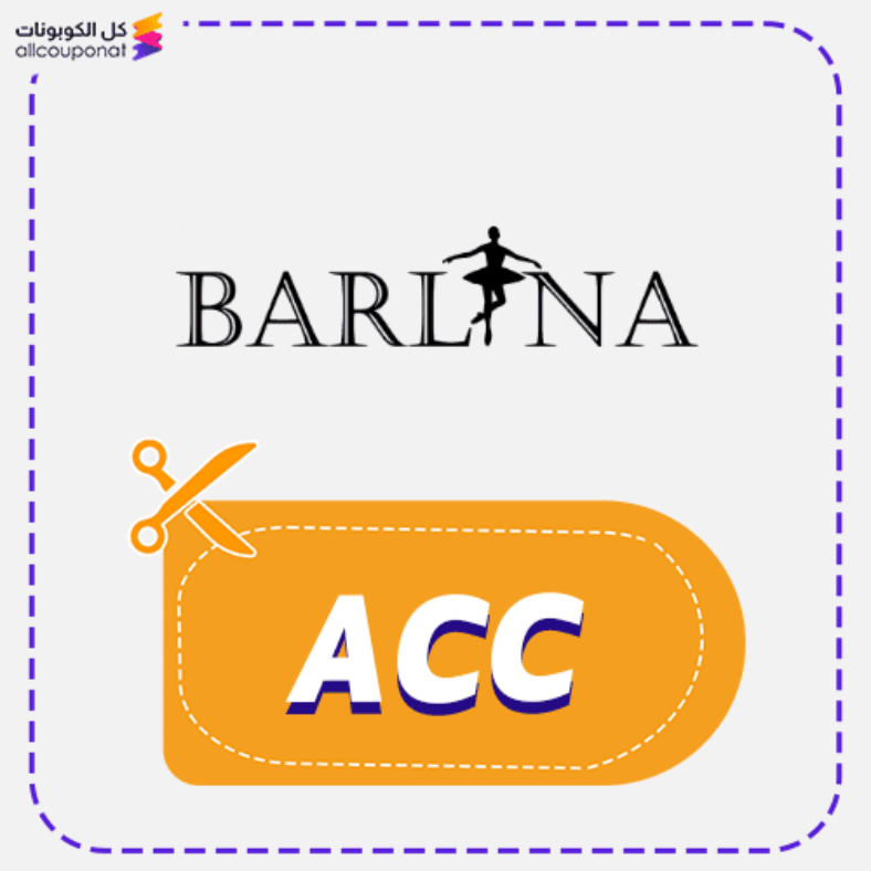Barllina discount code Active 100% 10 Barllina discount code Active 100%