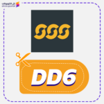 Sun & Sand Promo Code (DD6)