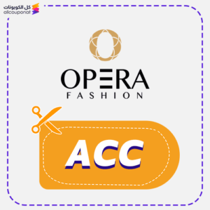 Opera Fashion Promo Code (ACC)