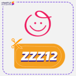 Mumzworld coupon (ZZZ12)