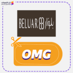Beluar coupon (OMG)