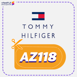 Tommy Hilfiger Promo Code (AZ118)