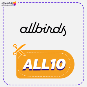 Allbirds Promo Code (ALL10)