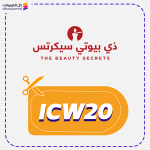 The Beauty Secrets coupon (ICW20)