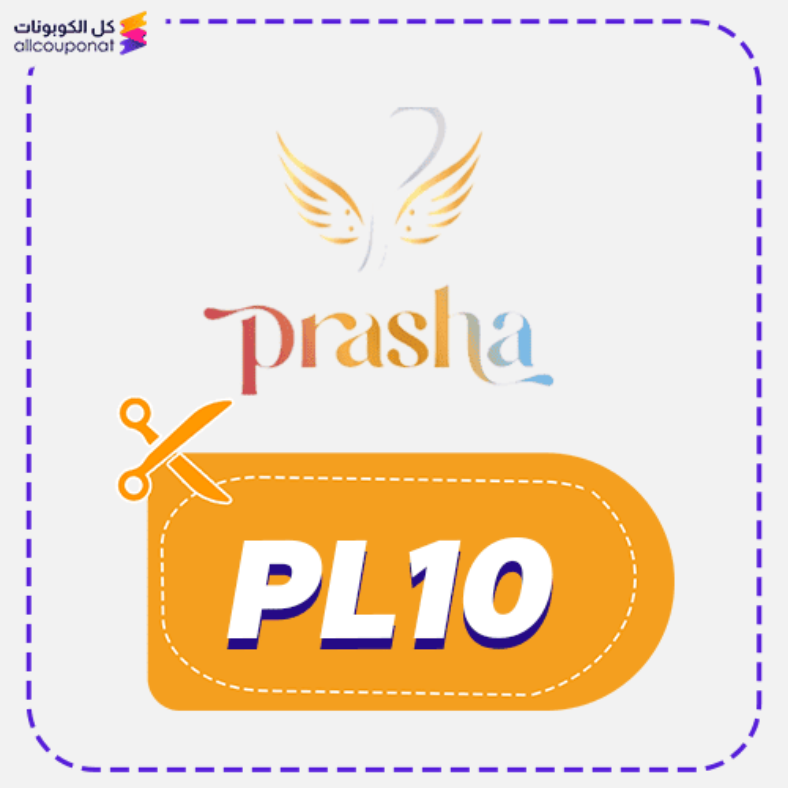 Prasha Lifestyle Discount Code Active 100%