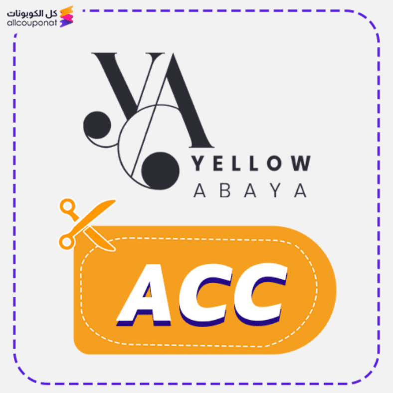 Yellow Abaya Discount Code Active 100%