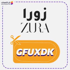 Zura coupon (GFUXDK)