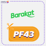Barakat Fresh Discount Code (PF43)