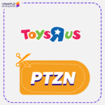 Toys R Us Coupon Code PTZN Save